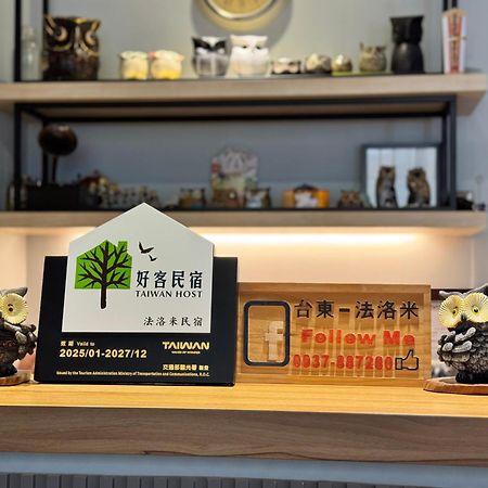 台东法洛米民宿 T'ai-tung 外观 照片